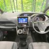 toyota voxy 2019 -TOYOTA--Voxy DBA-ZRR80W--ZRR80-0566022---TOYOTA--Voxy DBA-ZRR80W--ZRR80-0566022- image 2