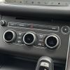 land-rover range-rover 2017 -ROVER--Range Rover LDA-LW3KB--SALWA2EK8HA678667---ROVER--Range Rover LDA-LW3KB--SALWA2EK8HA678667- image 4