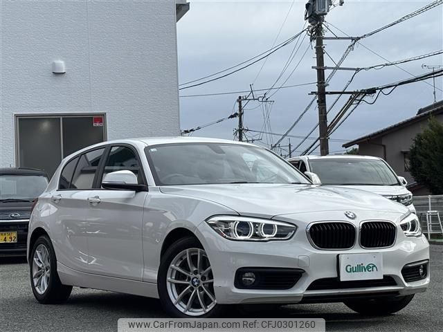 bmw 1-series 2017 -BMW--BMW 1 Series DBA-1R15--WBA1R52090V878661---BMW--BMW 1 Series DBA-1R15--WBA1R52090V878661- image 1