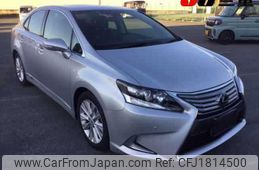lexus hs 2014 CFJ1814500