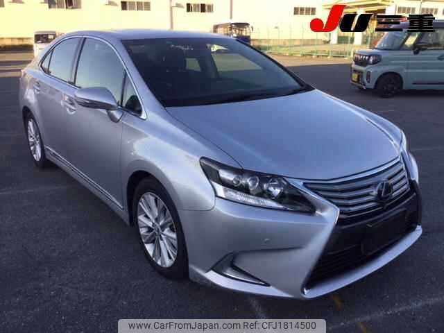 lexus hs 2014 CFJ1814500 image 1