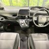 toyota sienta 2022 CFJ1751812 image 2