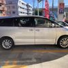 toyota estima-hybrid 2014 -TOYOTA--Estima Hybrid DAA-AHR20W--AHR20-0001811---TOYOTA--Estima Hybrid DAA-AHR20W--AHR20-0001811- image 6