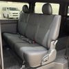toyota hiace-van 2025 -TOYOTA--Hiace Van 3DF-GDH206V--GDH206-1113902---TOYOTA--Hiace Van 3DF-GDH206V--GDH206-1113902- image 13