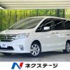 nissan serena 2012 -NISSAN--Serena DBA-FC26--FC26-080948---NISSAN--Serena DBA-FC26--FC26-080948- image 1