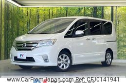 nissan serena 2012 -NISSAN--Serena DBA-FC26--FC26-080948---NISSAN--Serena DBA-FC26--FC26-080948-