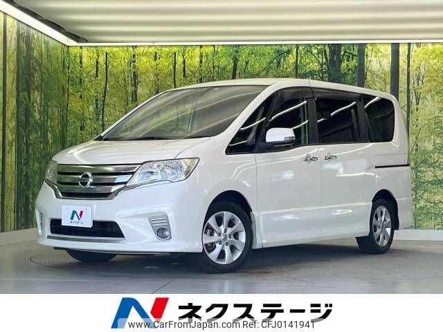 nissan serena 2012 -NISSAN--Serena DBA-FC26--FC26-080948---NISSAN--Serena DBA-FC26--FC26-080948- image 1