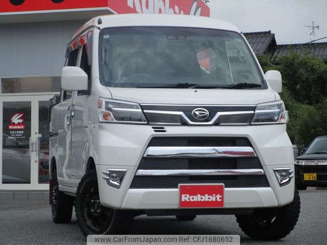 daihatsu hijet-van 2020 CFJ1680652 image 1