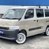 toyota townace-van 2021 GOO_JP_700040407230250314001 image 33