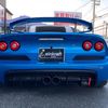 lotus exige 2016 CFJ1512252 image 18
