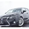 lexus ct 2018 quick_quick_DAA-ZWA10_ZWA10-2330508 image 13