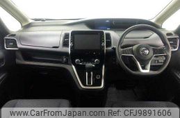 nissan serena 2018 504928-921750