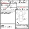 bmw 1-series 2023 quick_quick_3DA-7M20_WBA7M920207M16821 image 18
