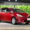 toyota prius-α 2013 -TOYOTA--Prius α DAA-ZVW40W--ZVW40-3060002---TOYOTA--Prius α DAA-ZVW40W--ZVW40-3060002- image 17