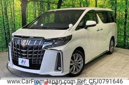 toyota alphard 2020 -TOYOTA--Alphard 3BA-AGH30W--AGH30-9010326---TOYOTA--Alphard 3BA-AGH30W--AGH30-9010326-