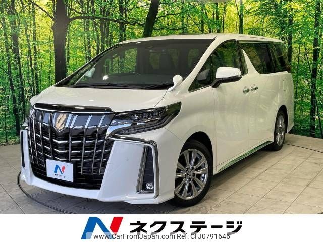 toyota alphard 2020 -TOYOTA--Alphard 3BA-AGH30W--AGH30-9010326---TOYOTA--Alphard 3BA-AGH30W--AGH30-9010326- image 1