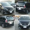 nissan serena 2017 quick_quick_DAA-GFC27_GFC27-042898 image 2