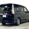 nissan serena 2014 -NISSAN--Serena DAA-HFC26--HFC26-208569---NISSAN--Serena DAA-HFC26--HFC26-208569- image 21