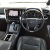 toyota alphard 2019 quick_quick_DAA-AYH30W_AYH30-0098949 image 9