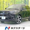 toyota raize 2022 CFJ1717454 image 1