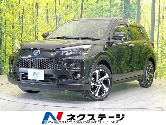 toyota raize 2022 CFJ1717454 image 1