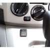 nissan nv200-vanette 2015 -NISSAN--NV200 VM20改--VM20-808426---NISSAN--NV200 VM20改--VM20-808426- image 44