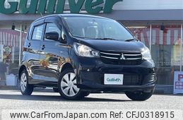 mitsubishi ek-wagon 2016 -MITSUBISHI--ek Wagon DBA-B11W--B11W-0218019---MITSUBISHI--ek Wagon DBA-B11W--B11W-0218019-