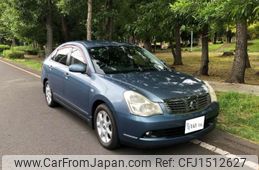 nissan bluebird-sylphy 2011 CFJ1512627