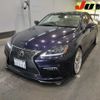 lexus is 2011 -LEXUS 【静岡 318ﾈ1111】--Lexus IS GSE21--GSE21-2505736---LEXUS 【静岡 318ﾈ1111】--Lexus IS GSE21--GSE21-2505736- image 5