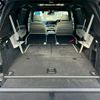 bmw x7 2021 CFJ1867116 image 7