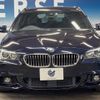 bmw 5-series 2014 -BMW--BMW 5 Series LDA-MX20--WBA5J32060D716425---BMW--BMW 5 Series LDA-MX20--WBA5J32060D716425- image 16