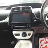 toyota prius 2016 -TOYOTA 【岐阜 330ﾙ2577】--Prius DAA-ZVW51--ZVW51-8001589---TOYOTA 【岐阜 330ﾙ2577】--Prius DAA-ZVW51--ZVW51-8001589- image 4