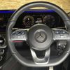 mercedes-benz g-class 2020 -MERCEDES-BENZ--Benz G Class 3DA-463349--W1N4633492X364896---MERCEDES-BENZ--Benz G Class 3DA-463349--W1N4633492X364896- image 18