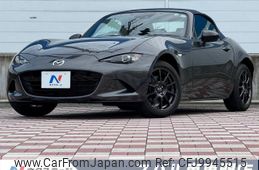 mazda roadster 2022 -MAZDA--Roadster 5BA-ND5RC--ND5RC-652371---MAZDA--Roadster 5BA-ND5RC--ND5RC-652371-