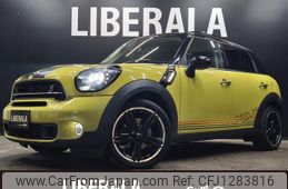 mini mini-others 2015 CFJ1283816
