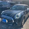 mini mini-others 2020 CFJ1836366 image 1