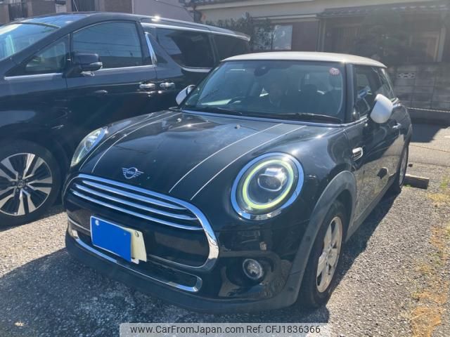 mini mini-others 2020 CFJ1836366 image 1