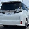 toyota vellfire 2016 quick_quick_DBA-AGH30W_AGH30-0095382 image 3