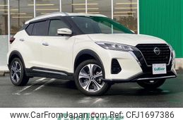 nissan kix 2020 CFJ1697386