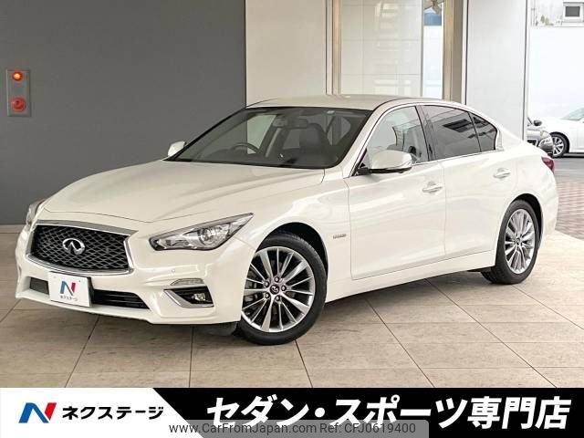 nissan skyline 2018 -NISSAN--Skyline DAA-HNV37--HNV37-500041---NISSAN--Skyline DAA-HNV37--HNV37-500041- image 1