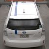 toyota prius-α 2014 -TOYOTA--Prius α ZVW41W-3360186---TOYOTA--Prius α ZVW41W-3360186- image 8
