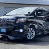 toyota alphard 2016 -TOYOTA--Alphard DBA-AGH30W--AGH30-0065585---TOYOTA--Alphard DBA-AGH30W--AGH30-0065585- image 1