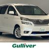 toyota vellfire 2010 CFJ1668964 image 1