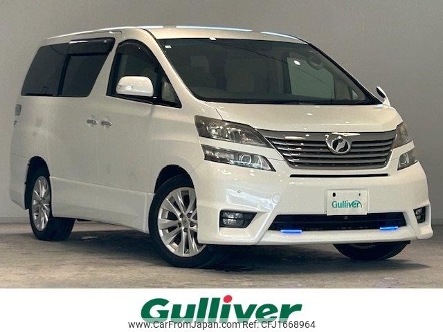 toyota vellfire 2010 CFJ1668964 image 1