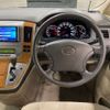 toyota alphard 2006 -TOYOTA 【函館 330ﾑ1718】--Alphard TA-MNH15W--MNH15-0045325---TOYOTA 【函館 330ﾑ1718】--Alphard TA-MNH15W--MNH15-0045325- image 12