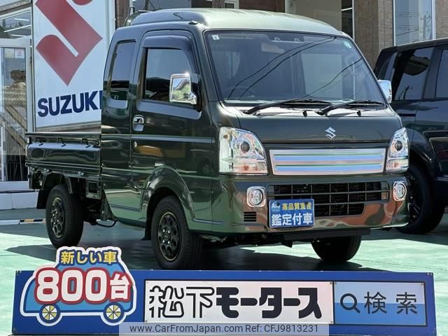 suzuki carry-truck 2022 GOO_JP_700060017330240522014 image 1