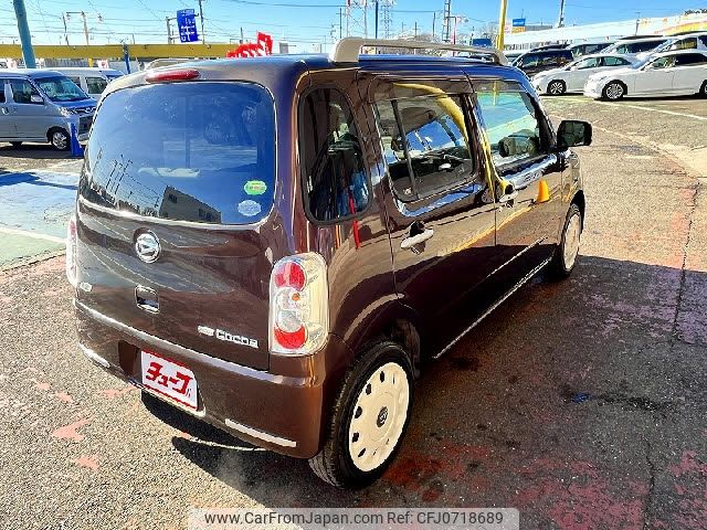 daihatsu mira-cocoa 2012 -DAIHATSU--Mira Cocoa DBA-L675S--L675S-0125177---DAIHATSU--Mira Cocoa DBA-L675S--L675S-0125177- image 2