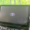 toyota sienta 2023 -TOYOTA--Sienta 6AA-MXPL15G--MXPL15-1004423---TOYOTA--Sienta 6AA-MXPL15G--MXPL15-1004423- image 5