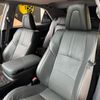 toyota crown-athlete-series 2013 CFJ1724920 image 37