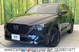 mazda cx-5 2022 -MAZDA--CX-5 6BA-KF5P--KF5P-502339---MAZDA--CX-5 6BA-KF5P--KF5P-502339-